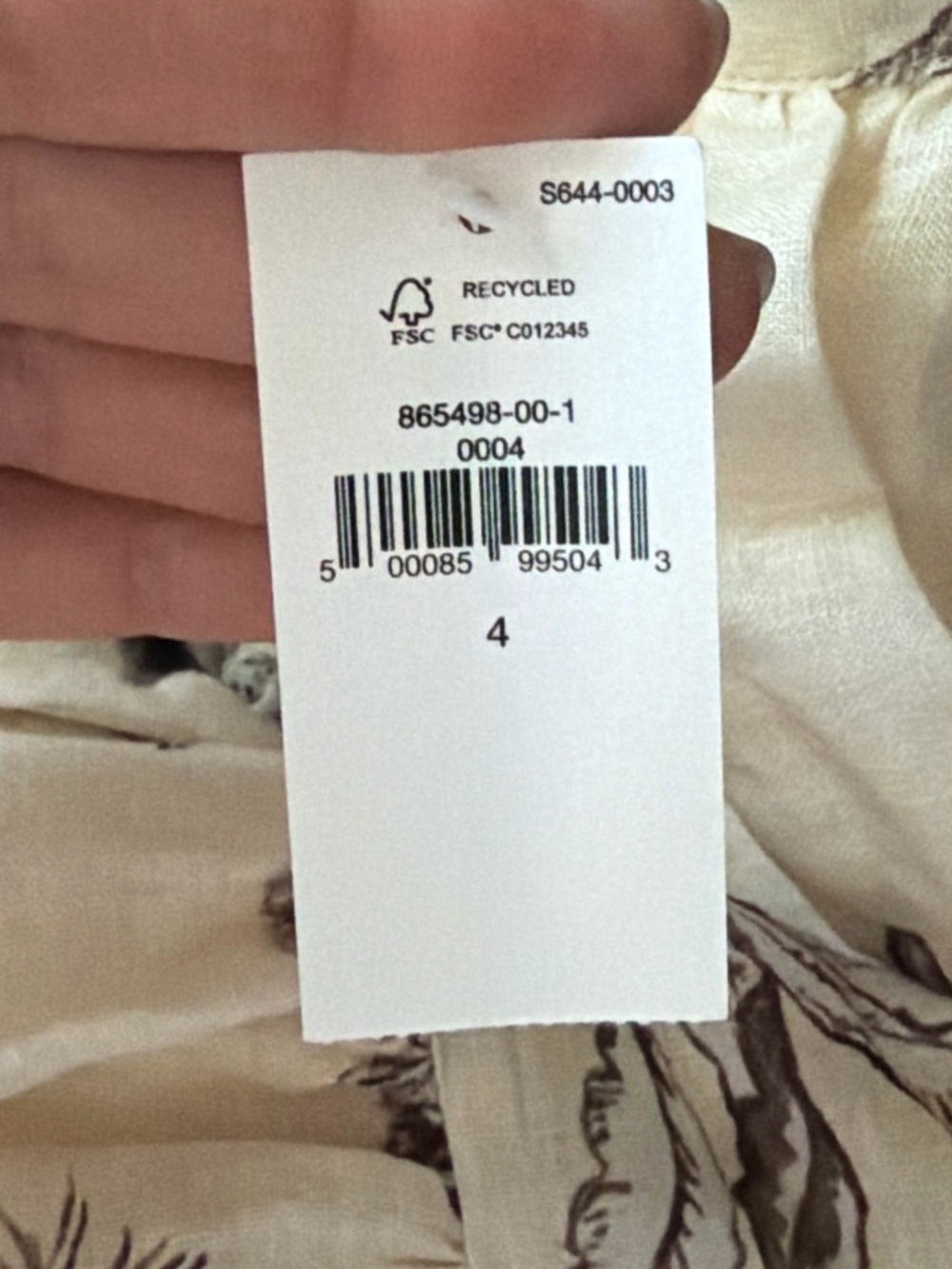 Banana Republic Cream Maxi Skirt with Brown Palm Print - Picture 7 of 7